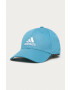 adidas Performance Шапка - Pepit.bg