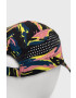 adidas Performance Шапка GM4512.D - Pepit.bg