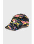 adidas Performance Шапка GM4512 - Pepit.bg