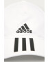 adidas Performance Шапка GM4511 - Pepit.bg