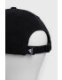 adidas Performance Шапка HD7307 - Pepit.bg