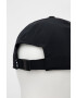 adidas Performance Шапка GM6278.M в черно с апликация - Pepit.bg