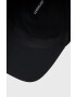adidas Performance Шапка GM6278.M в черно с апликация - Pepit.bg