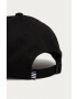 adidas Performance Шапка FK0894 - Pepit.bg