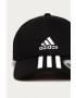 adidas Performance Шапка FK0894 - Pepit.bg