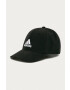adidas Performance Шапка GM4509 - Pepit.bg
