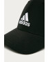 adidas Performance Шапка GM4509 - Pepit.bg