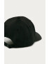 adidas Performance Шапка GM4509 - Pepit.bg