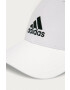 adidas Performance Шапка GM6260 - Pepit.bg