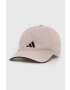 adidas Performance Шапка с козирка в бежово с апликация - Pepit.bg