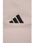 adidas Performance Шапка с козирка в бежово с апликация - Pepit.bg