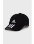 adidas Performance Шапка с козирка DQ1073 - Pepit.bg