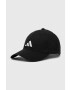adidas Performance Шапка с козирка Tiro - Pepit.bg