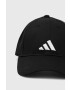 adidas Performance Шапка с козирка Tiro - Pepit.bg