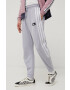 adidas Performance Спортен панталон HE2264 - Pepit.bg