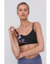 adidas Performance Спортен сутиен H29473 - Pepit.bg