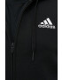 adidas Performance Суичър - Pepit.bg