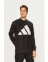 adidas Performance Суичър - Pepit.bg