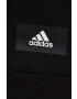 adidas Performance Суичър - Pepit.bg