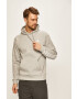 adidas Performance Суичър - Pepit.bg