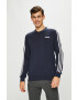 adidas Performance Суичър - Pepit.bg