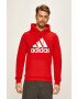 adidas Performance Суичър - Pepit.bg