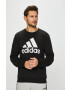 adidas Performance Суичър - Pepit.bg