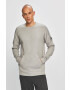 adidas Performance Суичър - Pepit.bg