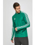 adidas Performance Суичър - Pepit.bg