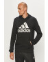 adidas Performance Суичър - Pepit.bg