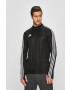 adidas Performance Суичър - Pepit.bg