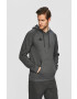 adidas Performance Суичър - Pepit.bg