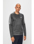 adidas Performance Суичър - Pepit.bg