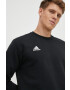 adidas Performance Суичър - Pepit.bg