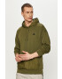 adidas Performance Суичър - Pepit.bg