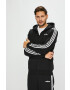 adidas Performance Суичър DQ3101 - Pepit.bg