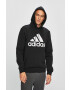 adidas Performance Суичър DT9945 - Pepit.bg