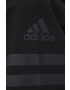adidas Performance Яке - Pepit.bg