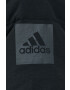 adidas Пухено яке - Pepit.bg