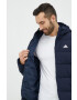 adidas Пухено яке - Pepit.bg