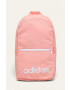adidas Раница - Pepit.bg