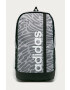 adidas Раница - Pepit.bg