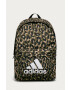 adidas Раница - Pepit.bg