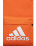 adidas Раница - Pepit.bg