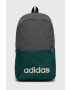 adidas Раница - Pepit.bg