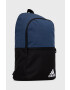 adidas Раница - Pepit.bg