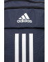 adidas Раница - Pepit.bg