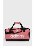 adidas Сак - Pepit.bg