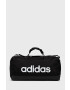 adidas Чанта GN2044 - Pepit.bg