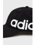 adidas Шапка в черно с принт - Pepit.bg